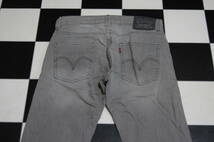 リーバイス　LEVI'S　511　SKINNY　ストレッチカラージーンズ　W30xL30　(#53)_画像4