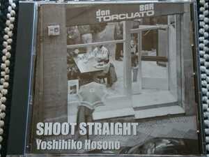  ●CD● 細野義彦 / SHOOT STRAIGHT (Heart Note)