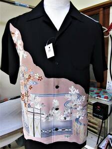 kimono:remake:アロハシャツ、ビンテージシャツ：１点ものここだけにしかないシャツ！