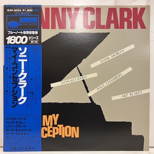 ■即決 Sonny Clark / My Conception j33371 日オリジナル、帯ライナー完品。ソニー・クラーク