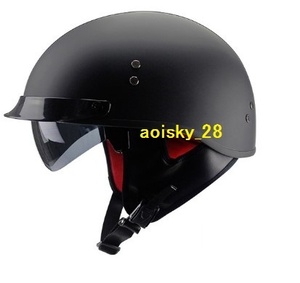 新デザイン～　ハーレー 半帽 半キャップ ヘルメット バイク ジェットヘルメット 内蔵サングラス ★ M、L、XL、XXLサイズ、3色　選択可能 