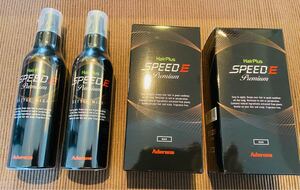 新品 2セット アデランス ヘアパウダー セット(ブラック)