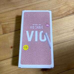 脱毛ラボ VIO シェーバー VIO シェイブ 女性 デリケートゾーン