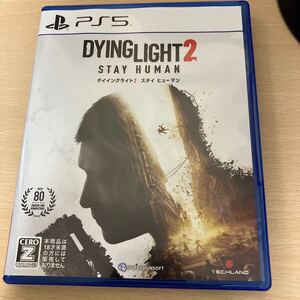 【PS5】 ダイイングライト2 ステイ ヒューマン