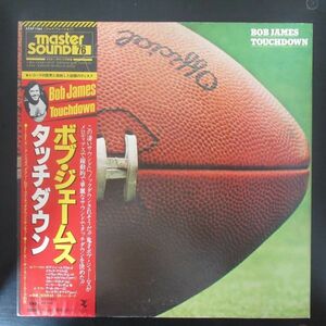 JAZZ LP/MASTER SOUND/見開きジャケット/帯・ライナー付き美盤/ボブ・ジェームス/BOB JAMES/TOUCHDOWN/Z-7816