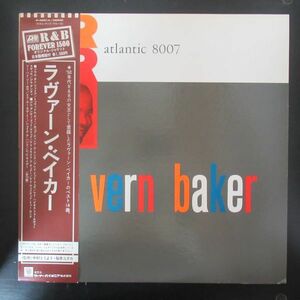 R&B LP/帯・ライナー付き美盤/ラヴァーン・ベイカー/LA VAN BAKER/ATLANTIC 8007/Z-7802