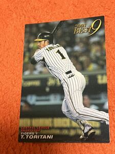 鳥谷敬 阪神タイガース　ベスト9カード カルビー プロ野球チップス 2009