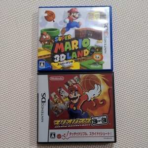 マリオシリーズ マリオバスケ マリオ3Dランド DSソフト 3DS