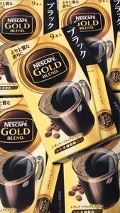 NESCAFE GOLD BLEND レギュラーソリュブルコーヒー(ネスカフェ ゴールド ブレンド)45本