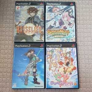 PS2ソフト 四本セット