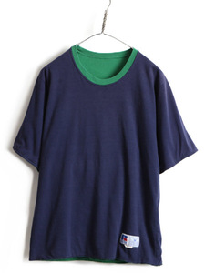 90s USA製 オールド ■ ラッセル リバーシブル 無地 半袖 Tシャツ ( メンズ M ) 古着 90年代 アメリカ製 RUSSEL 2トーン 紺 緑 半袖Tシャツ