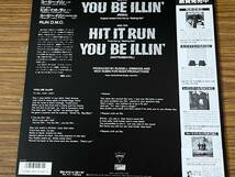 即決　帯付き・RUN D.M.C. you be illin'・REMIX ユー・ビー・イリン・L13P-7122・12インチ _画像2