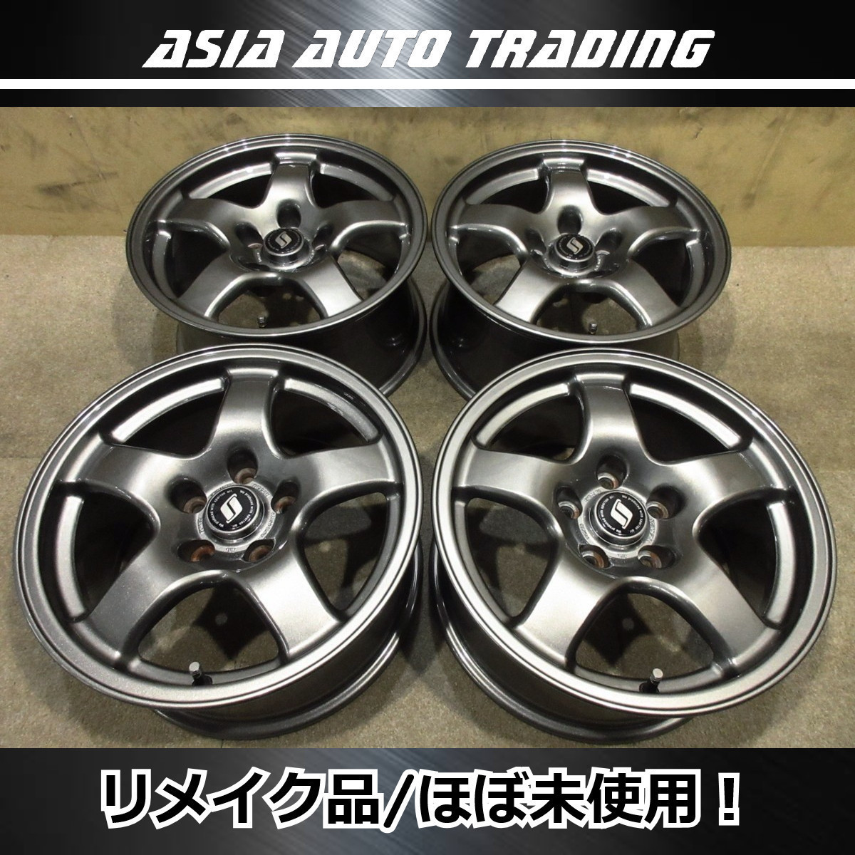 正規品正規販売店 日産スカイラインGtrR32ホイール+ダンロップ