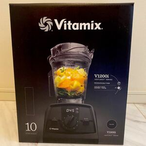 新品・未開封 Vitamix バイタミックス V1200i 正規輸入品　販売店保証付き レシピ本あり　黒