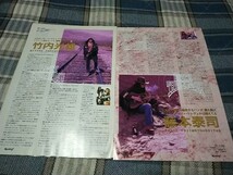 ロッキンf☆記事☆切り抜き☆DIRTY TRASHROAD【沢田泰司 is BACK!】=『DIRTY TRASHROAD』全曲解説インタビュー＆パーソナルインタビュー▽_画像4