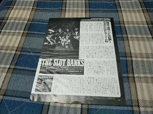 BANDやろうぜ☆記事☆切り抜き☆THE SLUT BANKS(DUCK-T,TUSK)『PIKA-BANG』インタビュー▽1PH：350