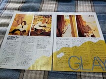 GiGS☆記事☆切り抜き☆GLAY(TERU,HISASHI,JIRO)『Yes,Summerdays』インタビュー▽2PG：279_画像2