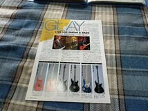 GiGS☆記事☆切り抜き☆GLAY(TERU,HISASHI,JIRO)『Yes,Summerdays』インタビュー▽2PG：279_画像3