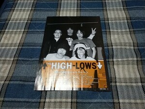 GiGS☆記事☆切り抜き☆THE HIGH-LOWS『バームクーヘン』『ハスキー』スタジオとレコーディング作業についてインタビュー▽2PG：312