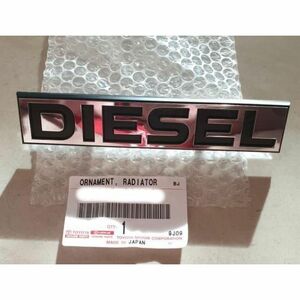 【トヨタ純正品】ランドクルーザー 60系 DIESELエンブレム ラジエータグリル 1987/08〜1990/01 新品未使用