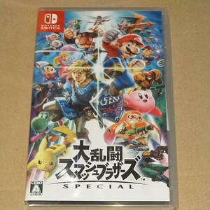 未開封新品◆大乱闘スマッシュブラザーズ SPECIAL Nintendo Switch ニンテンドースイッチ