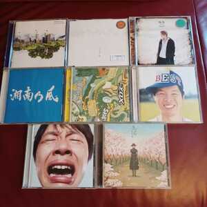 邦楽 CD全8枚セット 森山直太朗/flumpool/FUNKY MONKEY BABYS/FLOW/湘南乃風/GACKT/河口恭吾/サカナクション ◆47