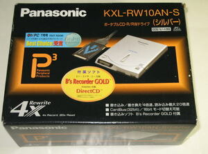 パナソニック　KXL-RW10AN-S　 SCSI接続 ポータブル CD-R/RWドライブ　　元箱・ソフトウェア付　　中古　現状にて