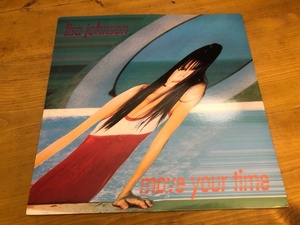 12”★Lisa Johnson / Move Your Time / ユーロビート！