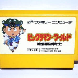 FC ビックリマンワールド ファミコン