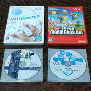 【Wii】 Wii Sports