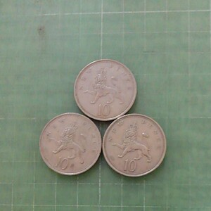イギリス旧10ペンス硬貨×3枚(1970・3・6年)