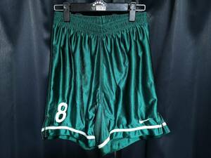 Nike Soccer Chants Glossy Green № 8 L 476