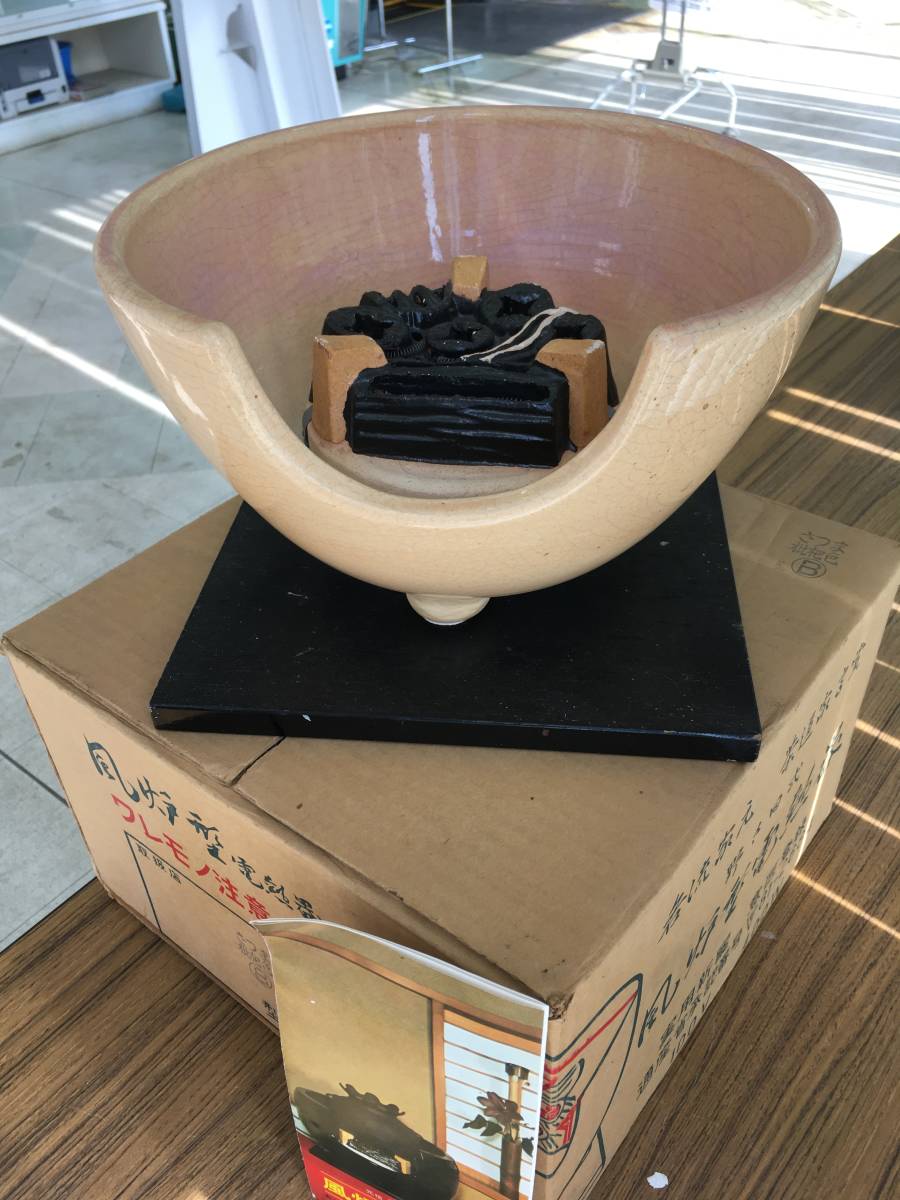 野々田式 風呂型電熱器 さつま枇杷色B型 100V-400W 美品 送料込 野々田式 風呂型電熱器 さつま枇杷色B型 100V-400W 美品 送料込
