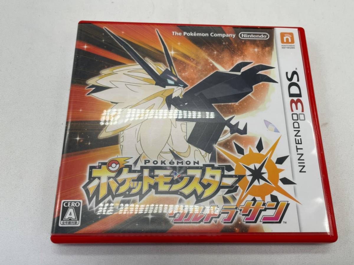 新色追加 Dsソフト ポケモン 詰め合わせ セット 取寄約1031日間 エンタメ ホビー ゲームソフト ゲーム機本体 Elestablo