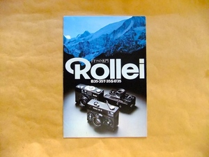  Rollei Rollei 35 (B35 35T 35S XF35) catalog 