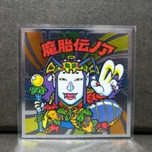 ビックリマン伝説8 魔胎伝ノア_画像1