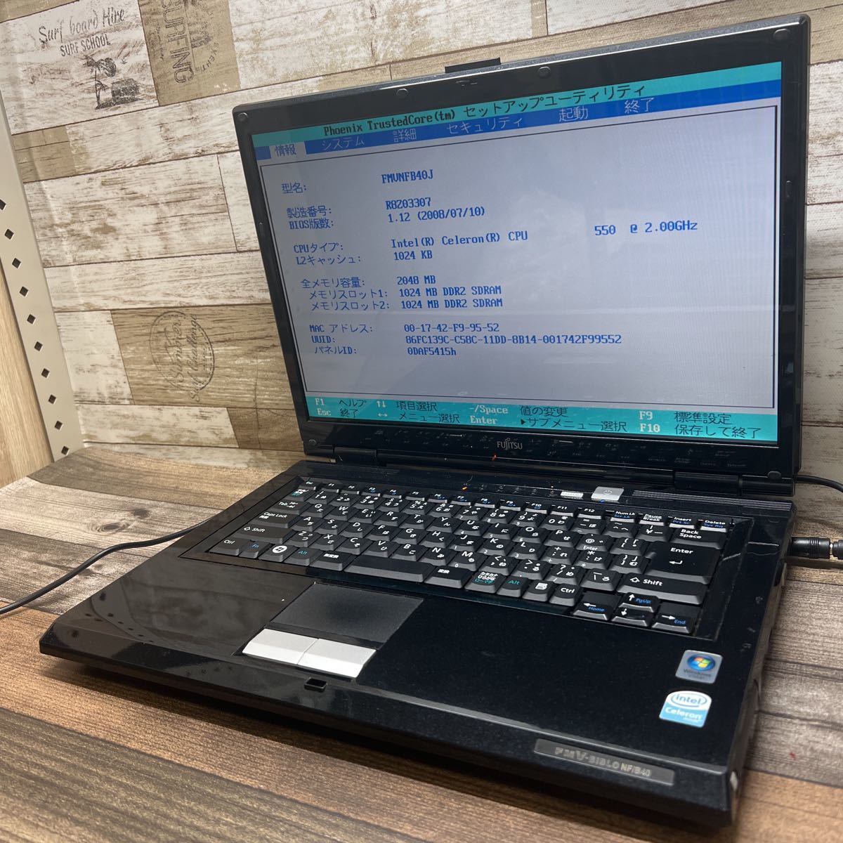 インテル Celeron 550 バルク オークション比較 - 価格.com
