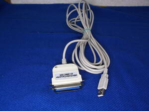 【USBプリンタコンバータケーブル（5m）USB-CVPR5】 パラレル(IEEE1284)インターフェースのプリンターをUSBに変換