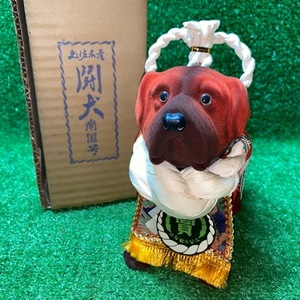 【委託品88】　土佐犬　闘犬　置物　インテリア　高知　長期保管品