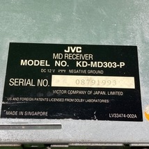 JVC　ビクター　MD　プレイヤー　KD-MD303-P　レシーバー　1DIN　現状品_画像4