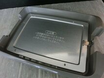 ELD-93348-47 ZOJIRUSHI 象印 テーブルグリル 焼肉＆たこ焼き EB-B15-TD_画像6