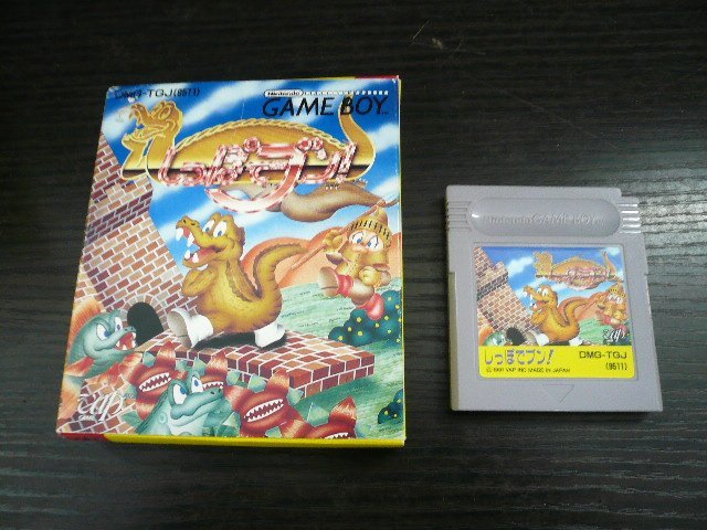 ヤフオク! -「しっぽでブン」(ゲームボーイ) (テレビゲーム)の落札相場 ...