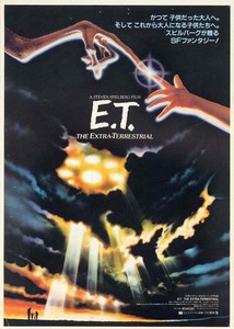 送料無料！「E.T.」1982年劇場公開チラシ