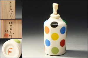 U07770 Tokyo . large Sasaki writing fee painting porcelain dot .. tea utensils tea box also box /G99