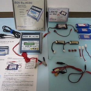 【送料無料】ハイペリオン Hyperion 充電器セット EOS 5idp AC DC電源対応 リポバランサ LBA10 Net おまけLipo 3個付