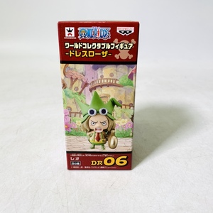 ヤフオク レオ その他 One Piece の落札相場 落札価格 ヤフオク レオ その他 One Piece の落札相場 落札価格