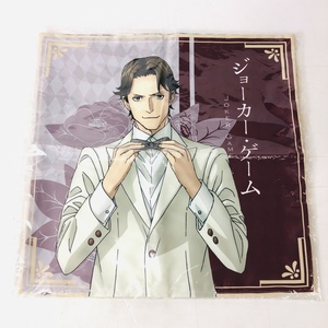 ヤフオク ジョーカー 甘利 の落札相場 落札価格 ヤフオク ジョーカー 甘利 の落札相場 落札価格