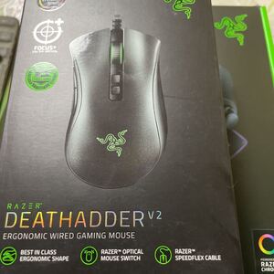 DeathAdder V2 RZ01-03210100-R3M1