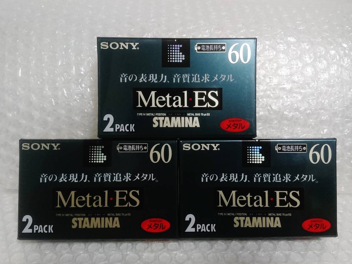 未開封+廃盤品 SONY Metal・ES 60 ×6本 ＆ Metal・ES 80 ×6本 METAL