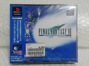 未開封+廃盤品+難あり　SQUARE　PS　FINAL FANTASY Ⅶ　INTERNATIONAL　スクウェア　ファイナルファンタジー7　インターナショナル